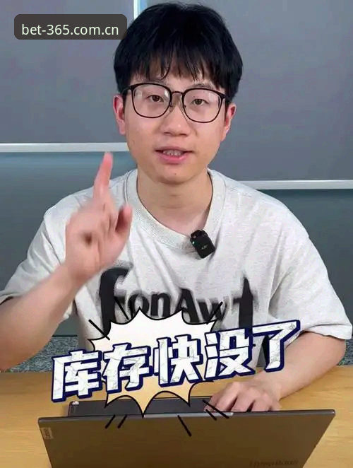 bet365cn国内版赛事数据哪个好？焕新版官网实操对比教程