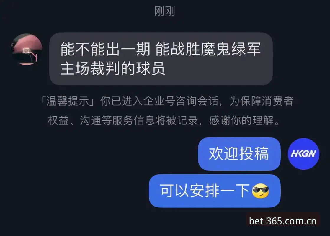 字母哥交易闹剧之外的决策课：绿军为何死守28号秀冈萨雷斯全套理解教程